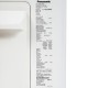 Кондиционер настенный сплит-система Panasonic CS/CU-PZ25WKD белый