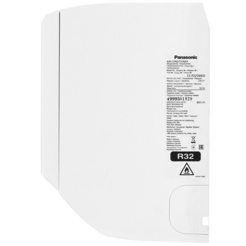 Кондиционер настенный сплит-система Panasonic CS/CU-PZ25WKD белый